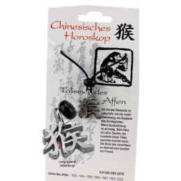 Chinese horoscope sign Monkey , pewter, cord & card