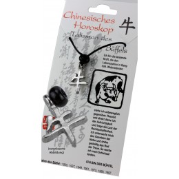 Chinese horoscope sign Ox, pewter, cord & card