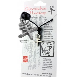 Chinese horoscope sign Goat, pewter, cord & card