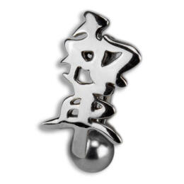 Titanium bananabell, chinese design, Peace 1.6x10mm