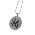 Pendant oval made of matted stainless steel with individual engraving, style identification tag