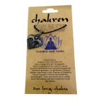 Pendant - the heart chakra