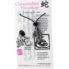 Chinese horoscope sign snake, pewter, cord & card
