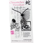 Chinese horoscope sign snake, pewter, cord &amp; card