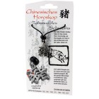 Chinese horoscope sign Pig, pewter, cord &amp; card