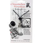 Chinese horoscope sign Rat, pewter, cord &amp; card