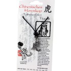 Chinese horoscope sign TIGER, pewter, cord &amp; card
