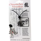 Chinese horoscope sign DRAGON, pewter, cord & card