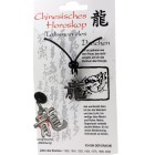 Chinese horoscope sign DRAGON, pewter, cord &amp; card