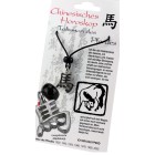 Chinese horoscope sign horse, pewter, cord & card