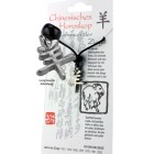 Chinese horoscope sign Goat, pewter, cord &amp; card