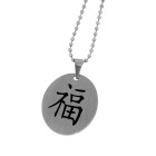 Pendant oval made of matted stainless steel with individual engraving, style identification tag